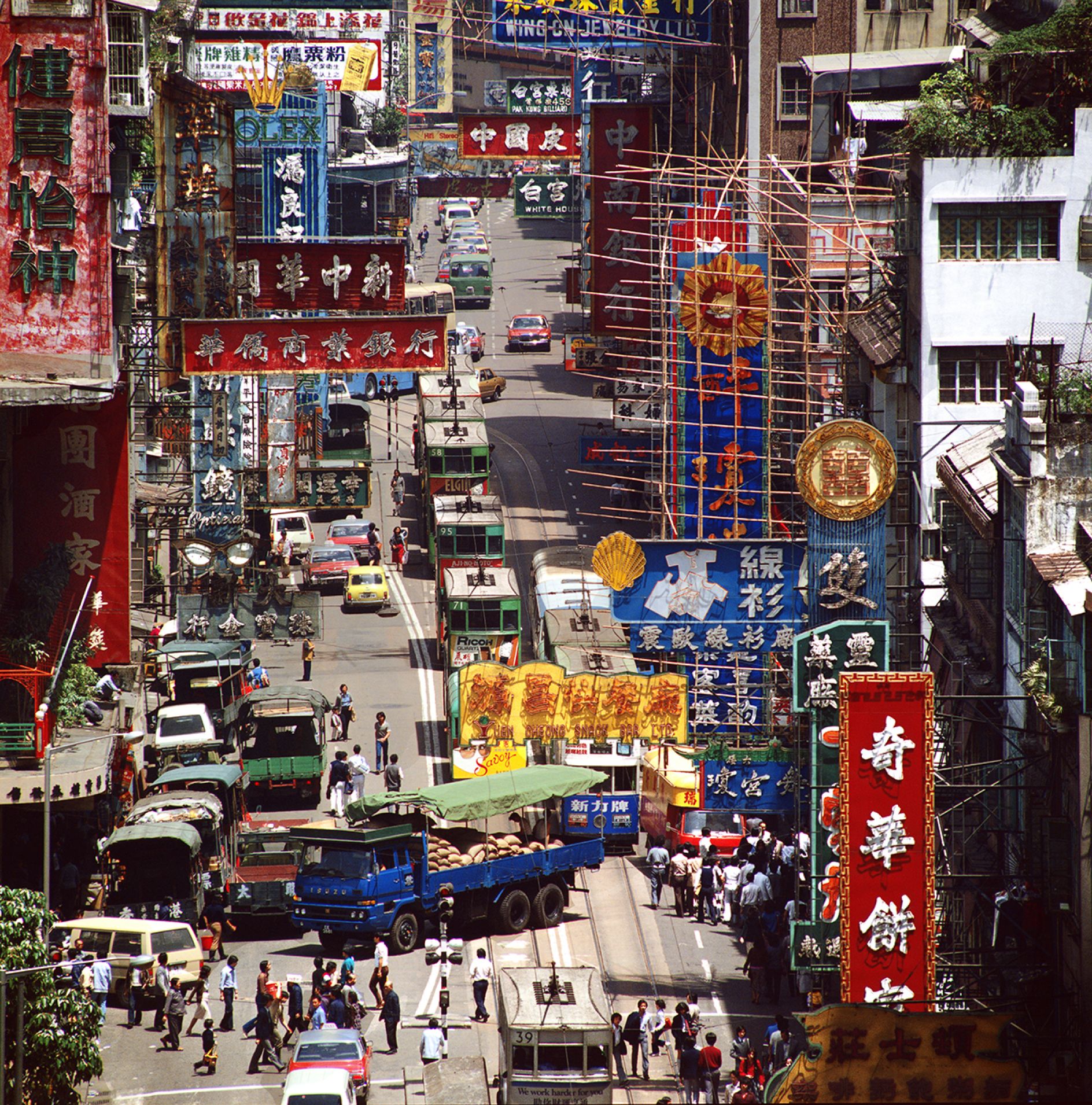 Nostalgic photographs that capture Hong Kong in its prime in the 1970s ...