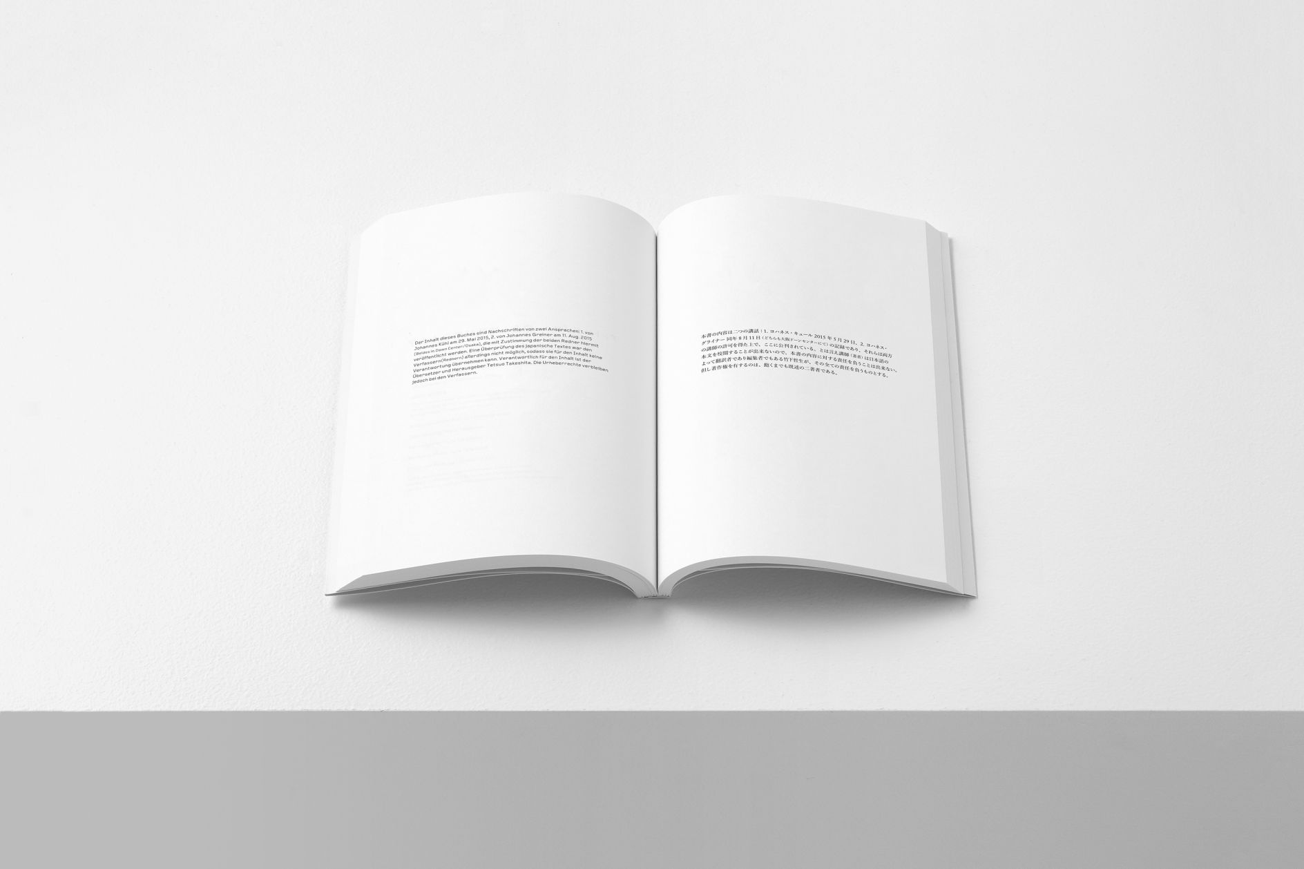 Elegant And Minimalist Editorial Design For The School Of Spiritual 