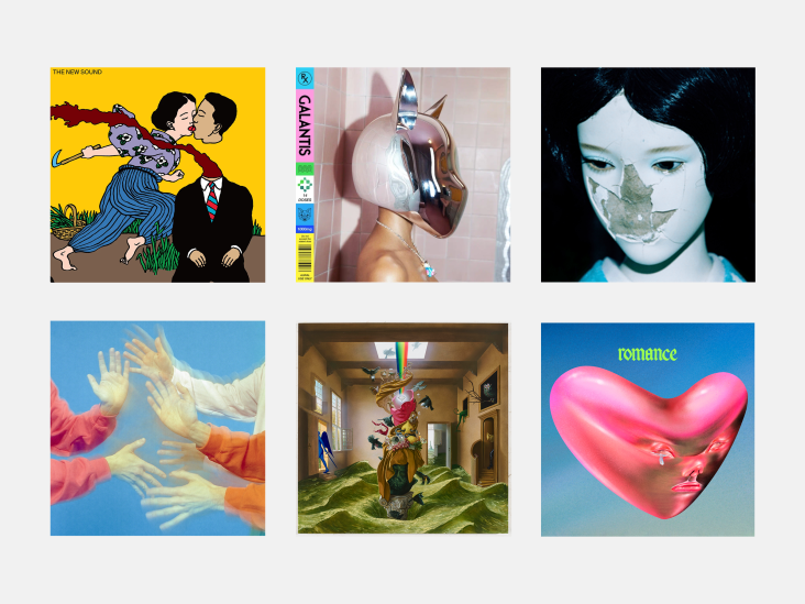 Shortlisted artworks L-R: Toshio Saeki for Geordie Geep; Mat Maitland/Tung Walsh for Galantis; Joshua Gordan for New Dad; Hvass & Hannibal for Efterklang; Matt Hansel for Foster The People; Lulu Lin for Fontaines DC