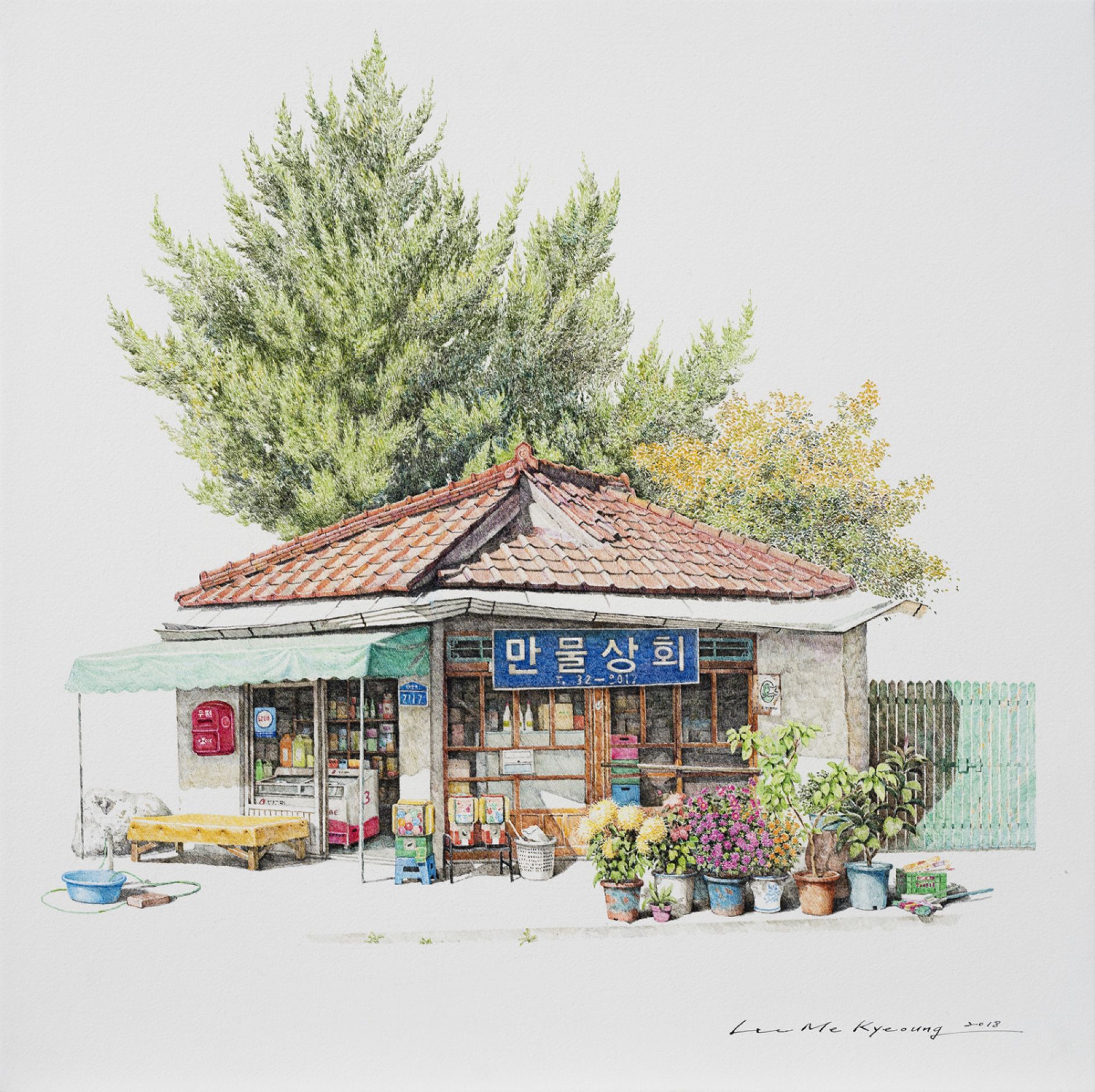 Me Kyeoung Lee's new paintings of South Korea's disappearing corner ...