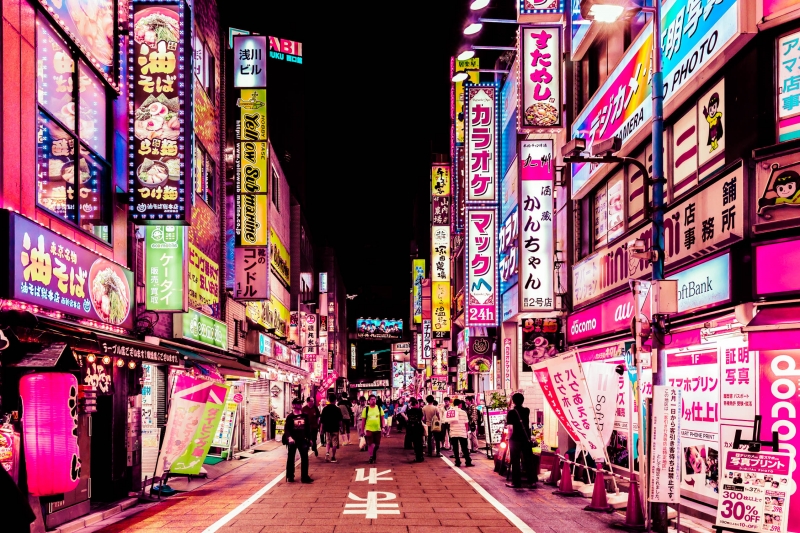 Tokyo S Glow Photographer Xavier Portela Saturates The World S Biggest City In Pink Creative Boom