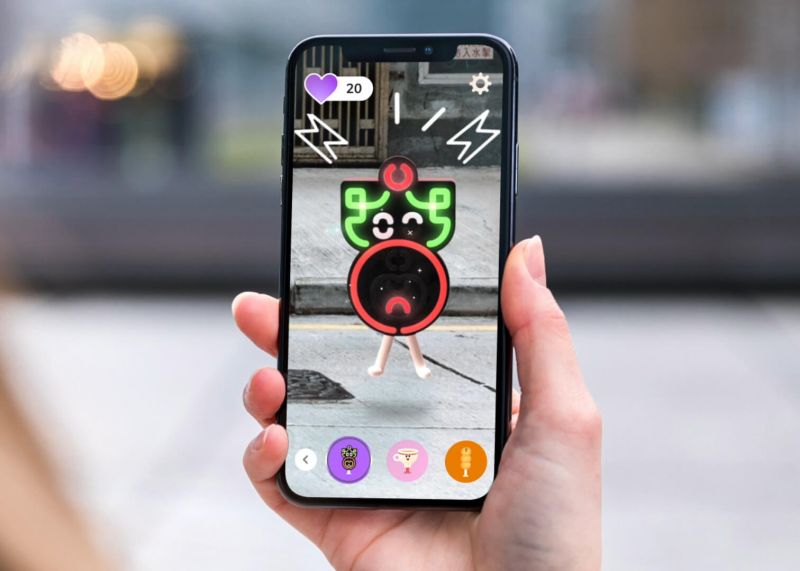 Google HK launches AR experience to share happiness in Hong Kong