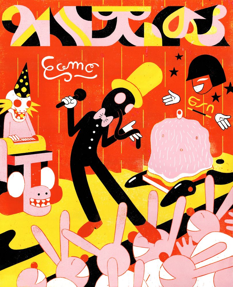 Roman Klonek creates a funny sense of strangeness in his imperfect ...