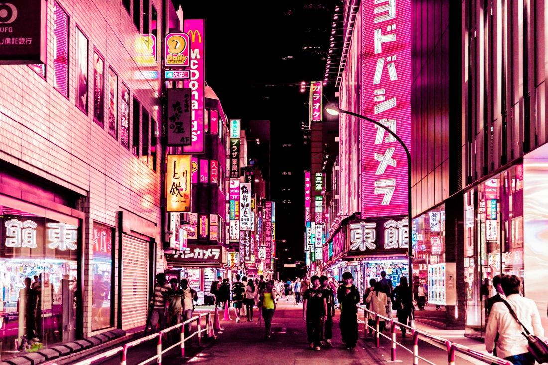 Tokyo's Glow: Photographer Xavier Portela saturates the world's biggest ...